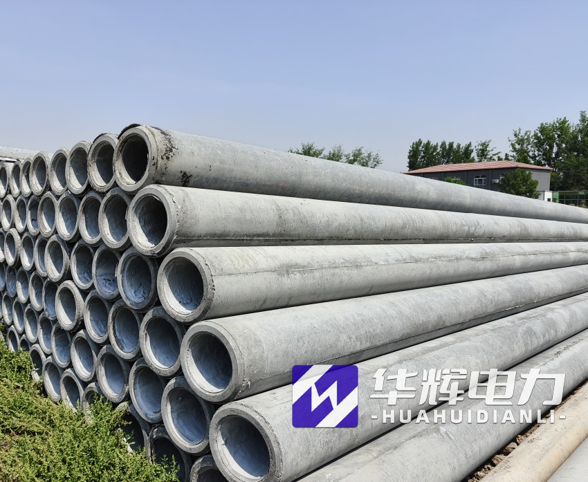 鄢陵12米水泥电线杆